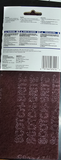 7414NA 3M METAL FINISHING PAD