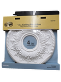 422 797 HAMPTON BAY CEILING MEDALLION