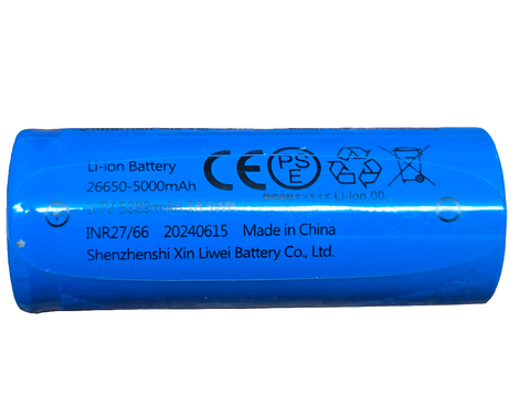 26650 LITHIUM ION BATTERY