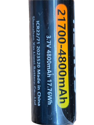 21700 LITHIUM ION BATTERY