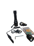 LED GUN MOUNT LIGHT