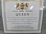 SAGE LUSH HOME GOLD 2800 SERIES QUEEN