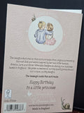 SN026 WRENDALE DESIGNS "LITTLE PRINCESS" GREETING CARD