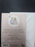 SN017 "THE QUEEN OF CAKES" HAPPY BIRTHDAY CARD WRENDALE DESIGNS