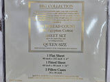 CHOCOLATE BBG 3300 COLLECTION QUEEN 4PC SHEET SET