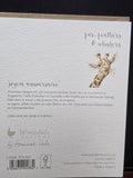 FOC003 WRENDALE DESIGNS JOYEUX ANNIVERSAIRE "JOYER ANNIVERSAIRE"