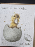 FOC011 WRENDALE DESIGN BIENVENUE AU MONDE "PETIT BEBE"