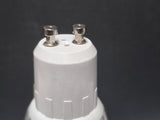 G1012W 12WATT G10 COB LED SPOTLIGHT