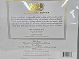 SAGE LUSH HOME GOLD 2800 SERIES QUEEN