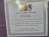 MAUVE CHARM LUSH HOME COLLECTION FULL 6PC SHEET SET