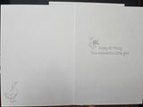 SN017 "THE QUEEN OF CAKES" HAPPY BIRTHDAY CARD WRENDALE DESIGNS