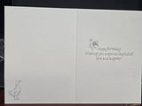 SN031 WRENDALE DESIGNS "FLUTER BY" GREETING CARD