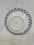 BP-1 PLATE BAIJAN GLASS