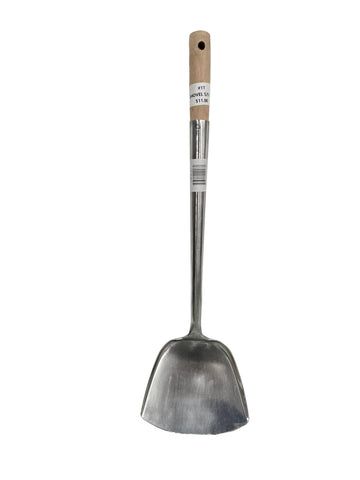 1T BALLINGTON-GRILL SHOVEL SS