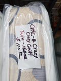 GMC-#Crazy Quilt Bed/Twin